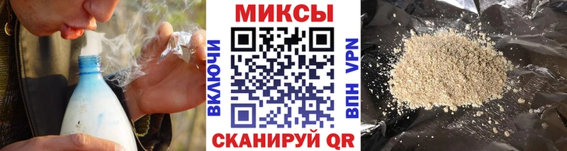 Бутират бутик  blacksprut зеркало  Козельск 