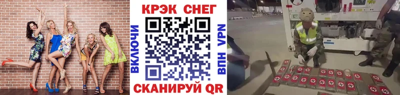 MEGA зеркало  Козельск  Кокаин FishScale  где можно купить  