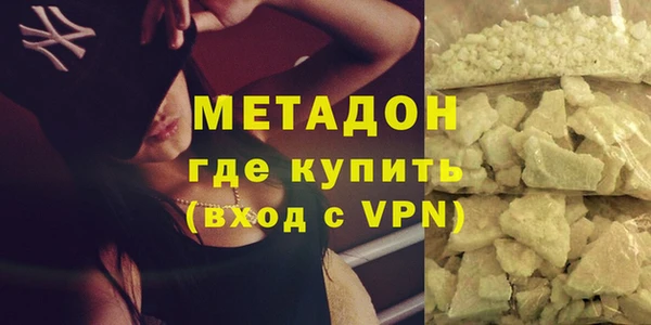 шишки Бородино