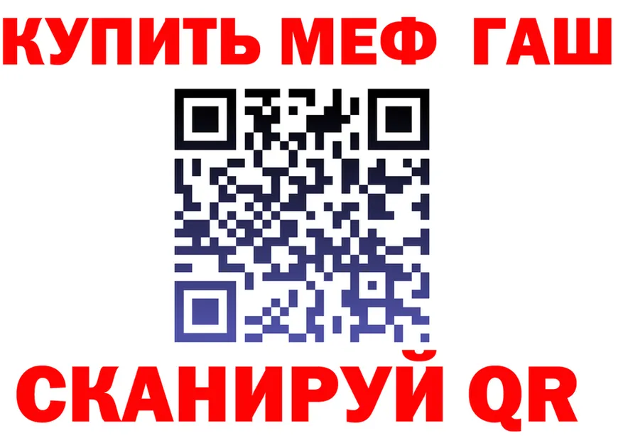 A-PVP СК ТОР это гидра Козельск