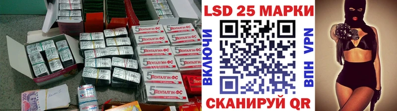 гидра вход Козельск Лсд 25 экстази ecstasy