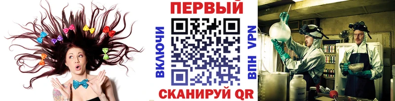 где можно купить   Козельск  KRAKEN ТОР  Метамфетамин витя 