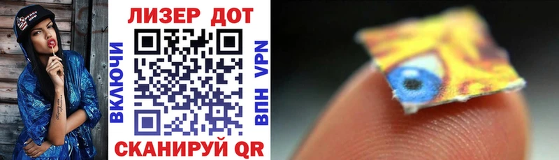 Марки N-bome 1,8мг  закладки  Козельск 
