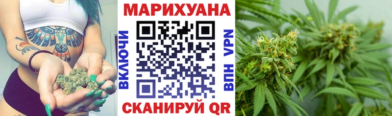 МАРИХУАНА AK-47  где найти наркотики  Козельск 